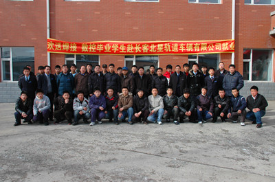 图片70.png